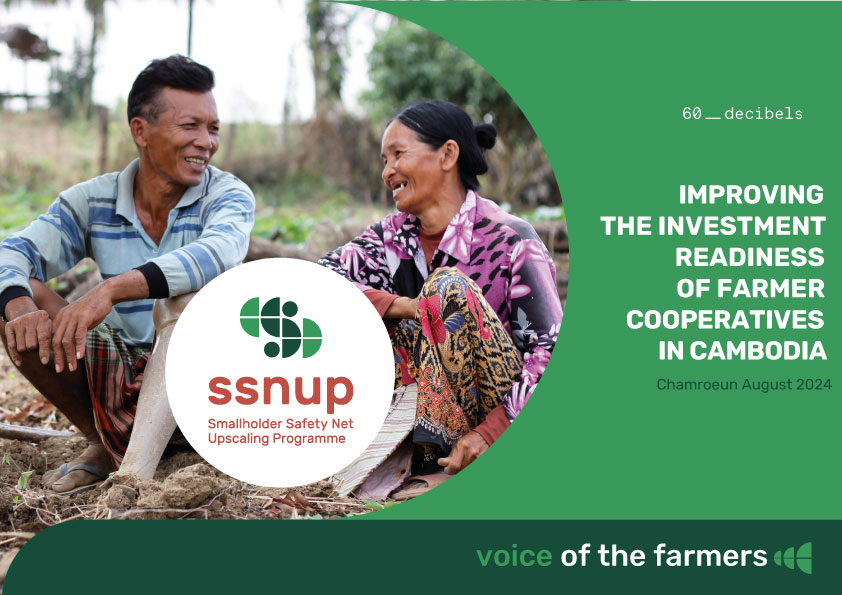 Cover improving the investment readiness of farmer cooperatives in Cambodia