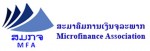 Lao Microfinance Association (LMFA)